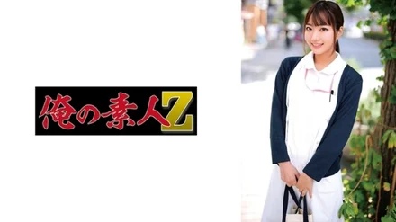 230ORECZ-044 [Uncensored Leaked]