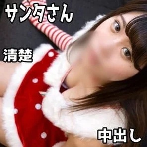 FC2-PPV-1610394