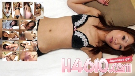 H4610-ki240822