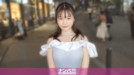 200GANA-3332-Uncensored-Leaked