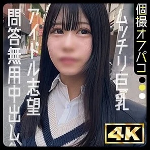 DDHP-074 [Uncensored Leaked]