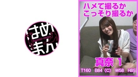 595HTKT-018