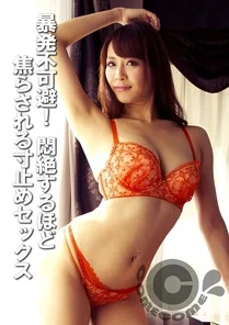 KWC-008 [Uncensored Leaked]