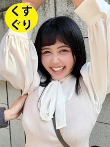 436-4 [Uncensored Leaked]