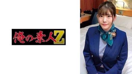 230ORECO-673 [Uncensored Leaked]