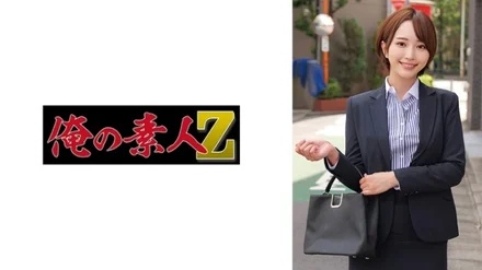 230ORECZ-032 [Uncensored Leaked]