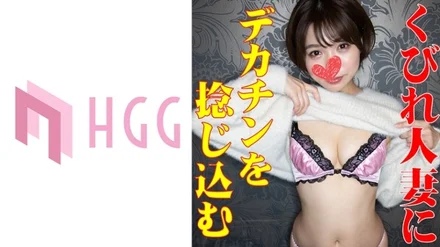 561SP-017 [Uncensored Leaked]