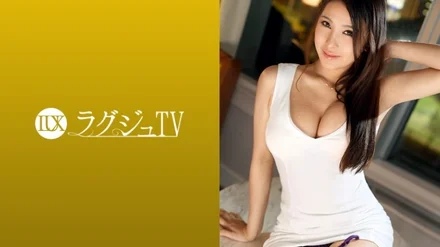 259LUXU-1061 [Uncensored Leaked]