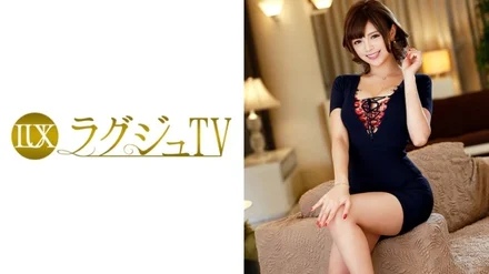 259LUXU-600 [Uncensored Leaked]