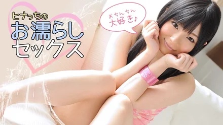 Caribbeancom-080712-094