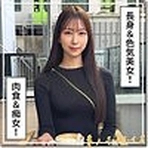 420HOI-384 [Uncensored Leaked]