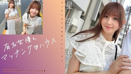 719MAG-075 [Uncensored Leaked]