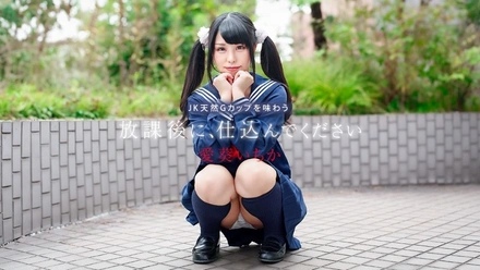 Caribbeancom-041226-001