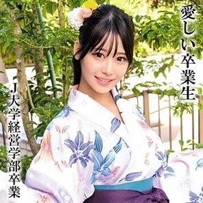 230OREMO-326 [Uncensored Leaked]