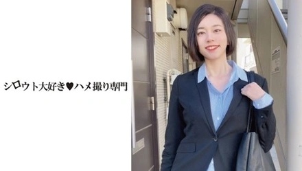 511SDK-045