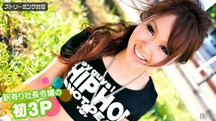 Caribbeancom-020411-610