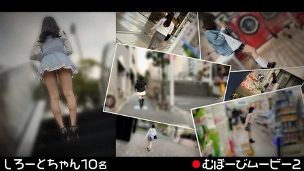 FCH-113 [Uncensored Leaked]