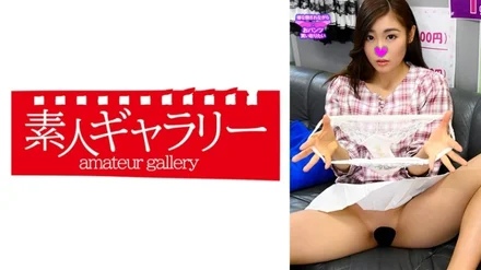 739PKTI-015 [Uncensored Leaked]