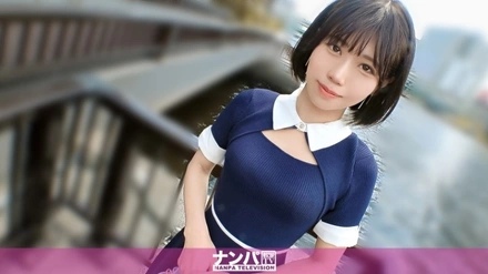 200GANA-3319-Uncensored-Leaked