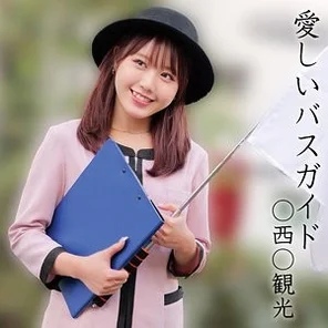 230OREMO-374 [Uncensored Leaked]