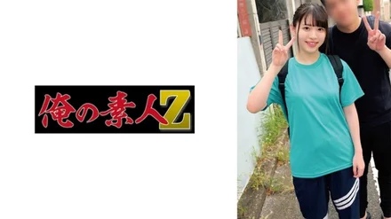 230ORECZ-052 [Uncensored Leaked]