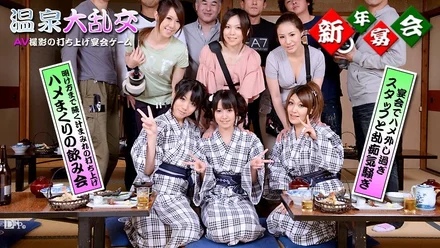 Caribbeancom-010313-227