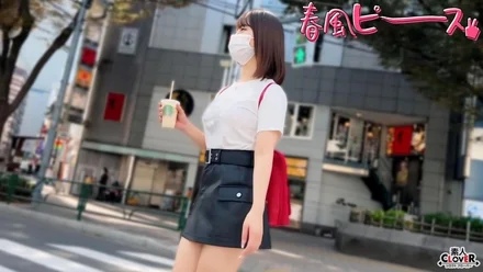 STCV-561 [Uncensored Leaked]