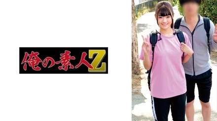 230ORECZ-053 [Uncensored Leaked]