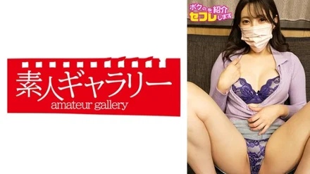 739OSFS-016 [Uncensored Leaked]