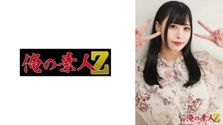 230OREH-039 [Uncensored Leaked]