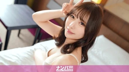 200GANA-3105 [Uncensored Leaked]