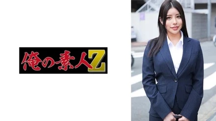 230ORECO-577 [Uncensored Leaked]