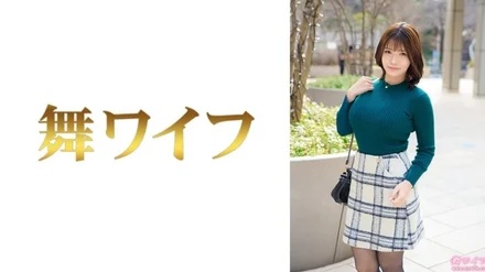 292MY-995 [Uncensored Leaked]