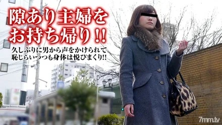 Pacopacomama-110217_167