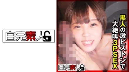 494SIKA-307 [Uncensored Leaked]