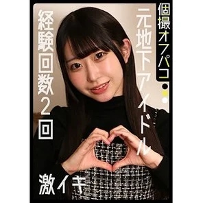 DDHP-084 [Uncensored Leaked]