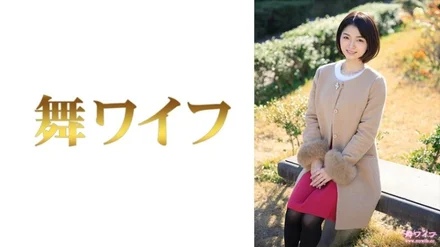 292MY-783 [Uncensored Leaked]