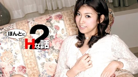 Caribbeancom-012708-660