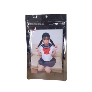 AKA-004 [Uncensored Leaked]