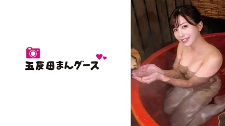 490FAN-202 [Uncensored Leaked]