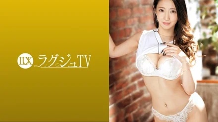 259LUXU-1526 [Uncensored Leaked]