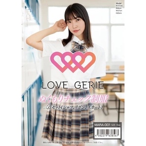 MARA-001 [Uncensored Leaked]