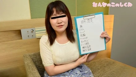 10musume-091522_01