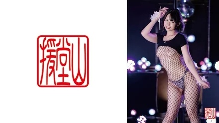 709ENDS-126 [Uncensored Leaked]