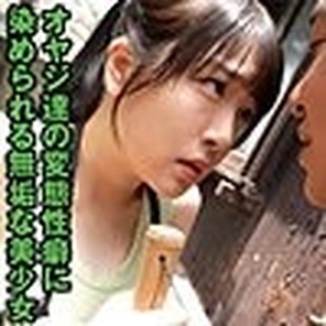 758REFUCK-210 [Uncensored Leaked]