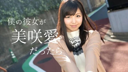 Caribbeancom-050618-658