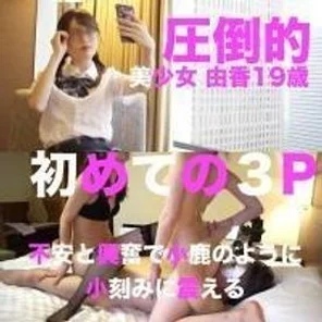 FC2-PPV-1424799