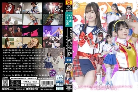 SPSD-89 [Uncensored Leaked]