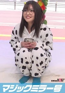 MMGH-311 [Uncensored Leaked]