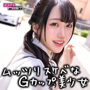 PPG-005 [Uncensored Leaked]